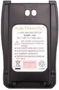 Аккумулятор Ajetrays AJBP-144L к рациям AJ-144 / AJ-150